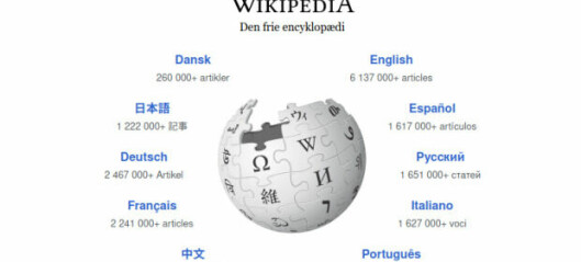 Wikipedia i undervisningen