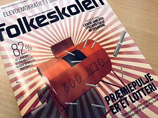 Tidslinje: Præmiepuljens korte og turbulente historie